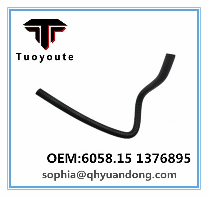 RADIATOR HOSE GM OEM:6058.15 1376895