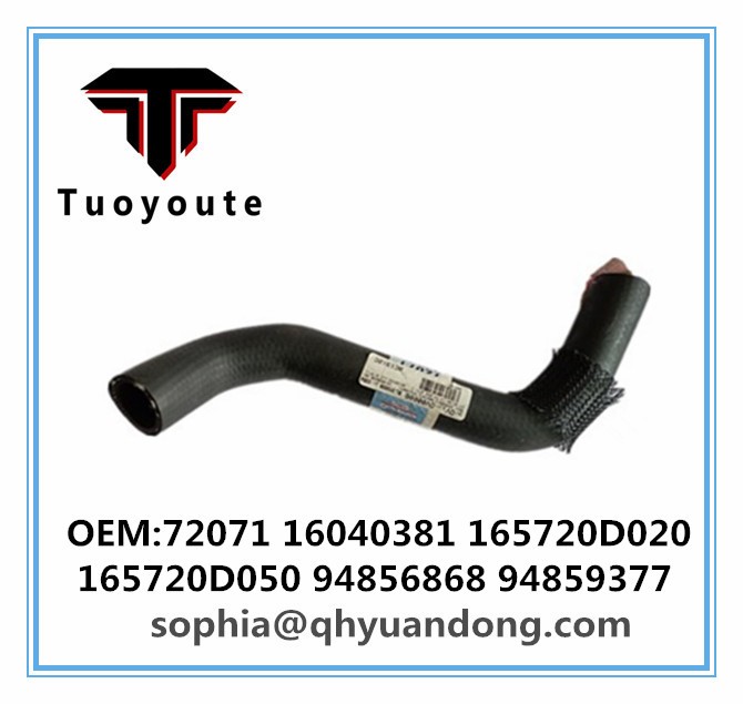 RADIATOR HOSE GM OEM:72071 16040381 165720D020 165720D050 94856868 94859377