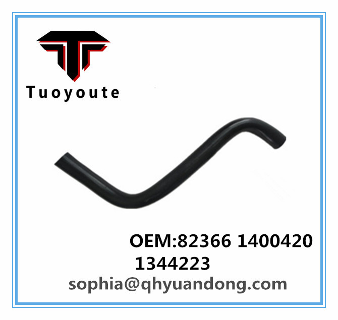 RADIATOR HOSE GM OEM:82366 1400420 1344223