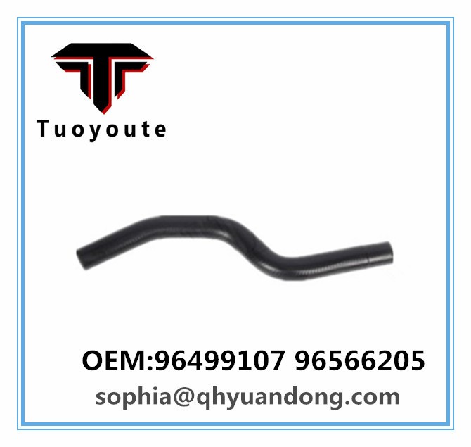 RADIATOR HOSE GM OEM:96499107 96566205