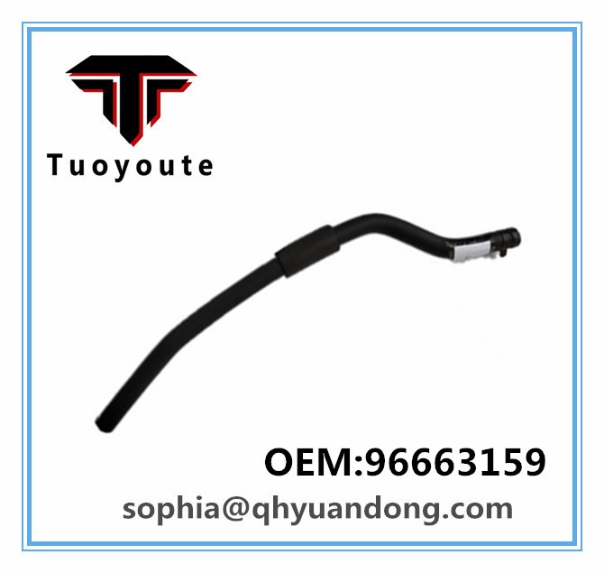 RADIATOR HOSE GM OEM:96663159