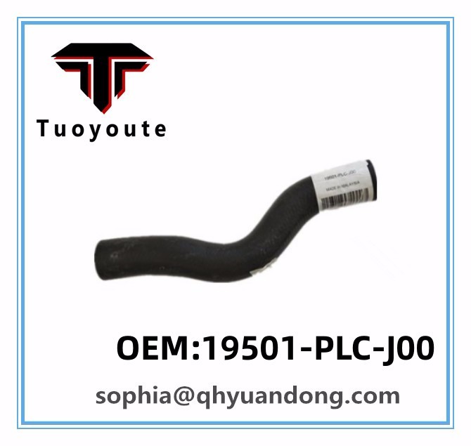 RADIATOR HOSE HONDA OEM:19501-PLC-J00