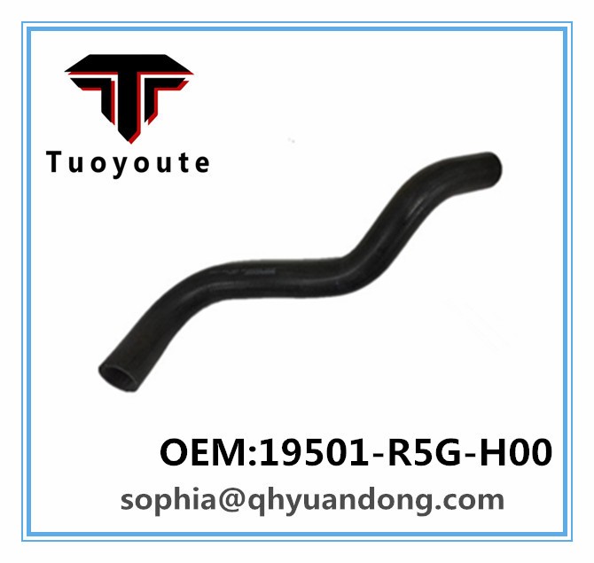 RADIATOR HOSE HONDA OEM:19501-R5G-H00