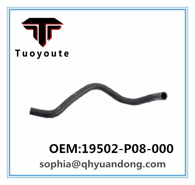 RADIATOR HOSE HONDA OEM:19502-P08-000