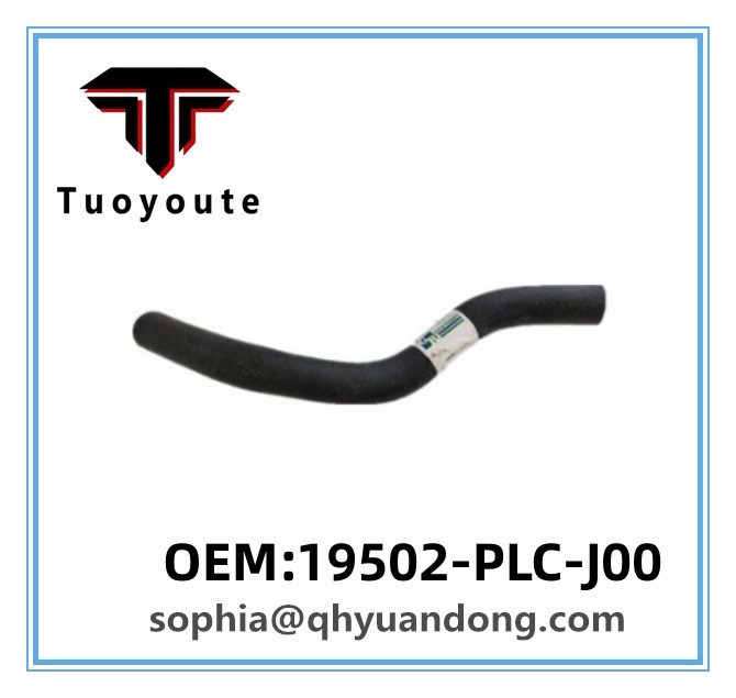 RADIATOR HOSE HONDA OEM:19502-PLC-J00