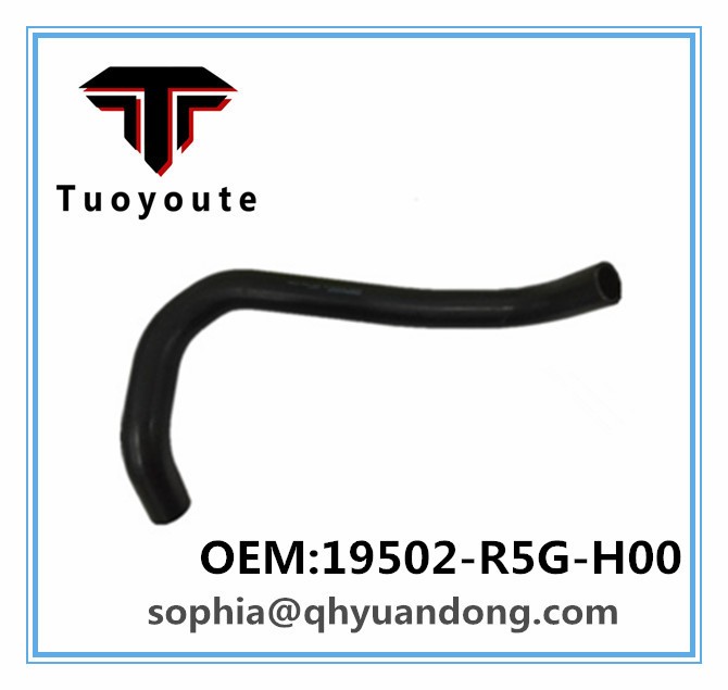 RADIATOR HOSE HONDA OEM:19502-R5G-H00