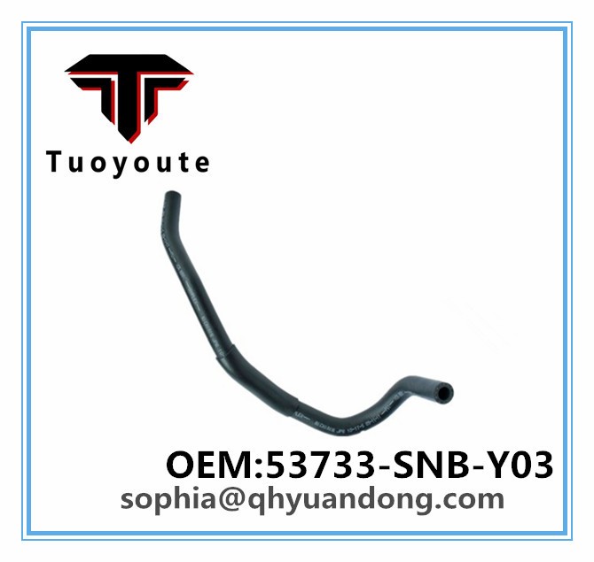 RADIATOR HOSE HONDA OEM:53733-SNB-Y03