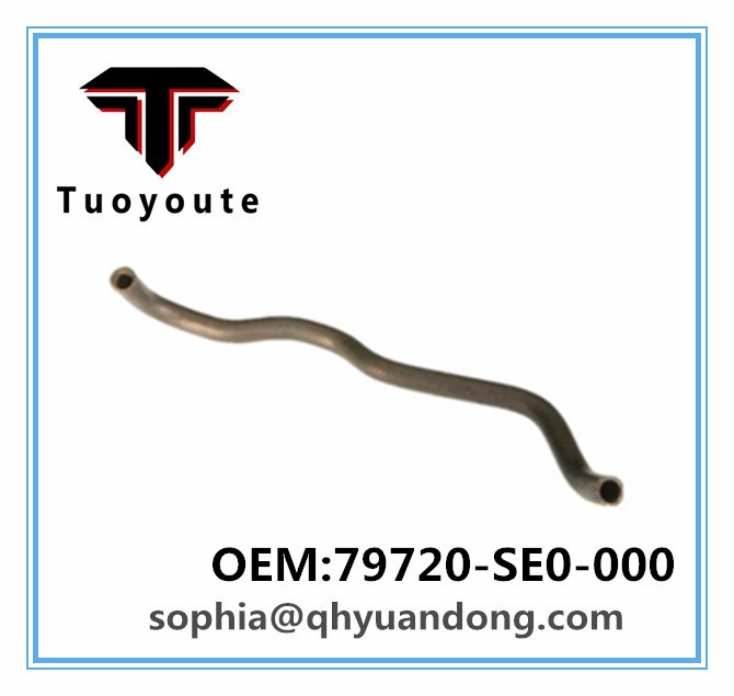 RADIATOR HOSE HONDA OEM:79720-SE0-000