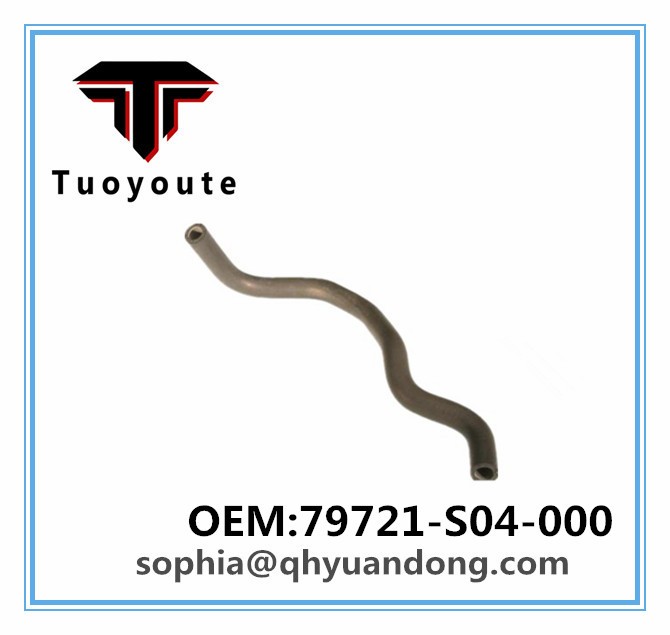 RADIATOR HOSE HONDA OEM:79721-S04-000