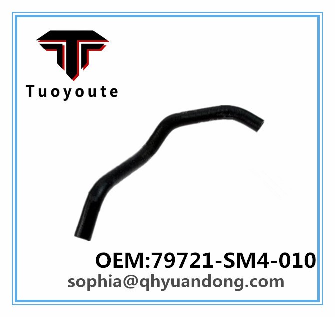 RADIATOR HOSE HONDA OEM:79721-SM4-010