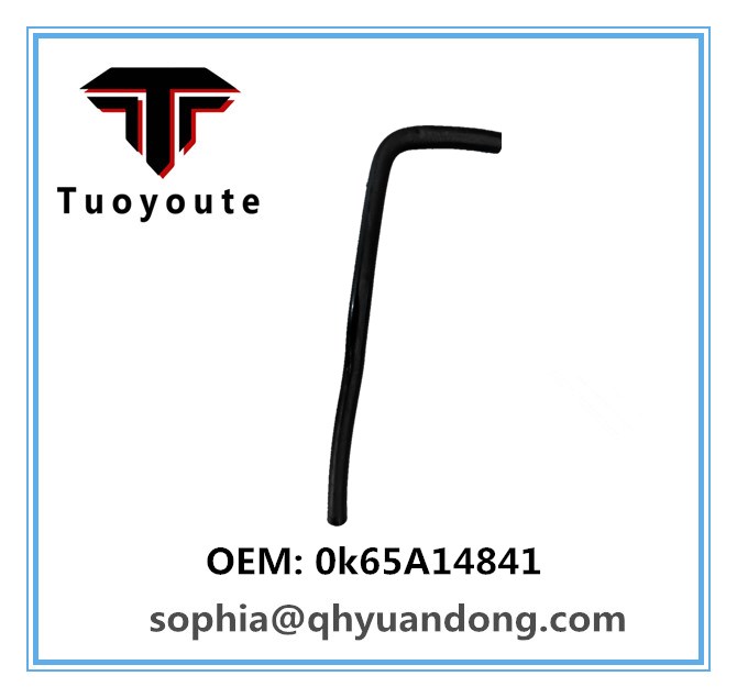 RADIATOR HOSE HYUNDAI 0k65A14841 