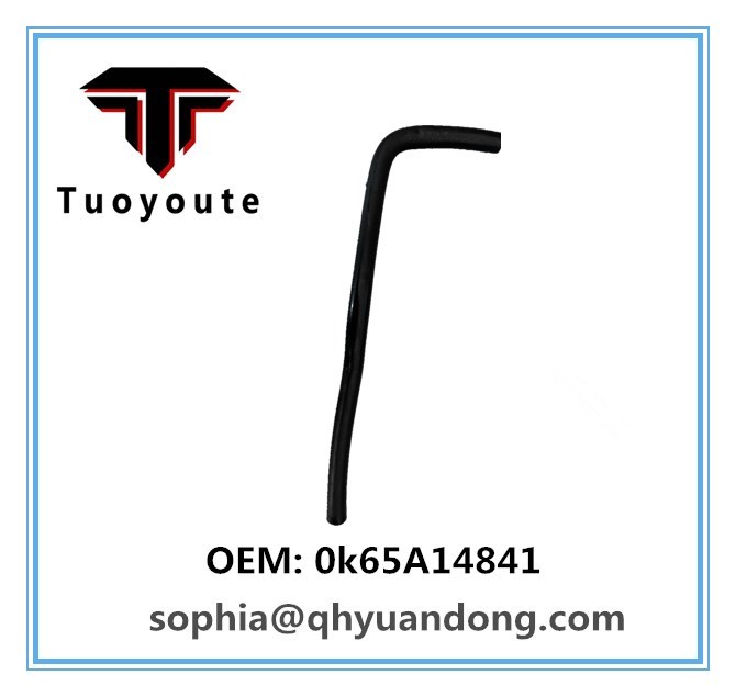 RADIATOR HOSE HYUNDAI 0k65A14841 