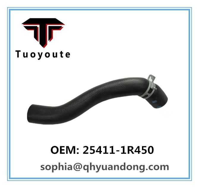 RADIATOR HOSE HYUNDAI 25411-1R450