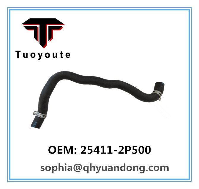 RADIATOR HOSE HYUNDAI 25411-2P500