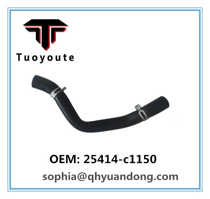 RADIATOR HOSE HYUNDAI 25414-c1150 