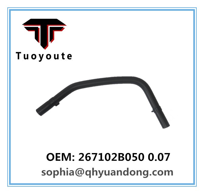 RADIATOR HOSE HYUNDAI 267102B050