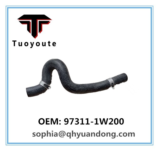 RADIATOR HOSE HYUNDAI 97311-1W200