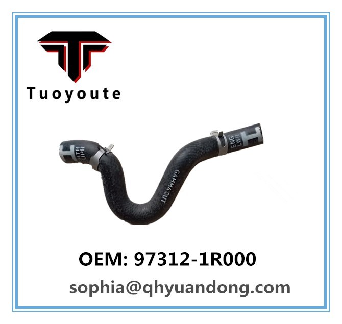 RADIATOR HOSE HYUNDAI 97312-1R000