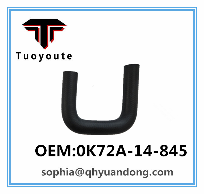 RADIATOR  HOSE HYUNDAI KIA OEM:0K72A-14-845