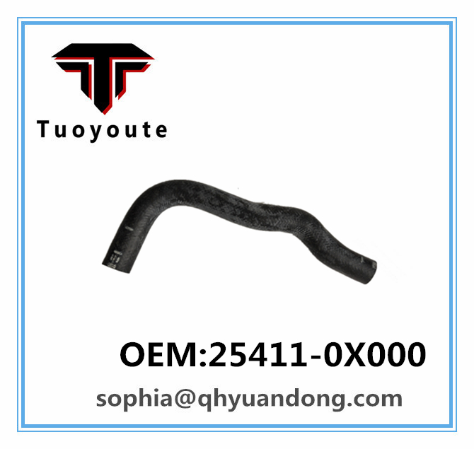 RADIATOR HOSE HYUNDAI KIA OEM:25411-0X000