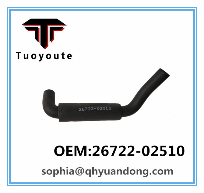 RADIATOR HOSE HYUNDAI KIA OEM:26722-02510