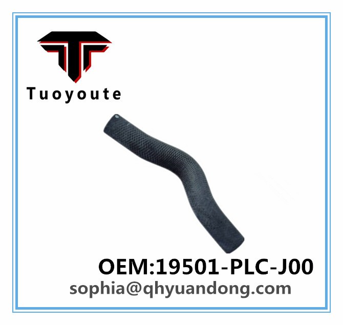 RADIATOR HOSE HYUNDAI OEM:19501-PLC-J00