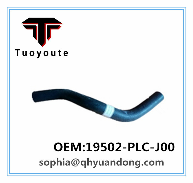 RADIATOR HOSE HYUNDAI OEM:19502-PLC-J00