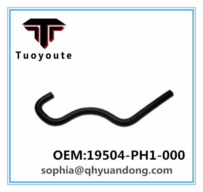 RADIATOR HOSE HYUNDAI OEM:19504-PH1-000