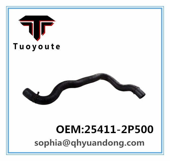 RADIATOR HOSE HYUNDAI OEM:25411-2P500