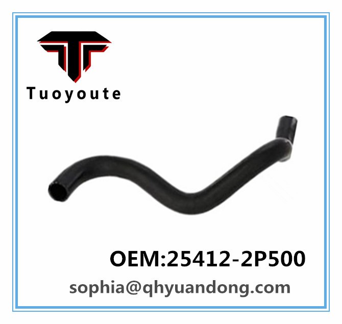 RADIATOR HOSE HYUNDAI OEM:25412-2P500