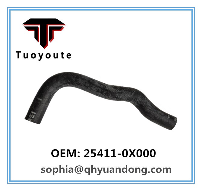 RADIATOR HOSE HYUNDAI