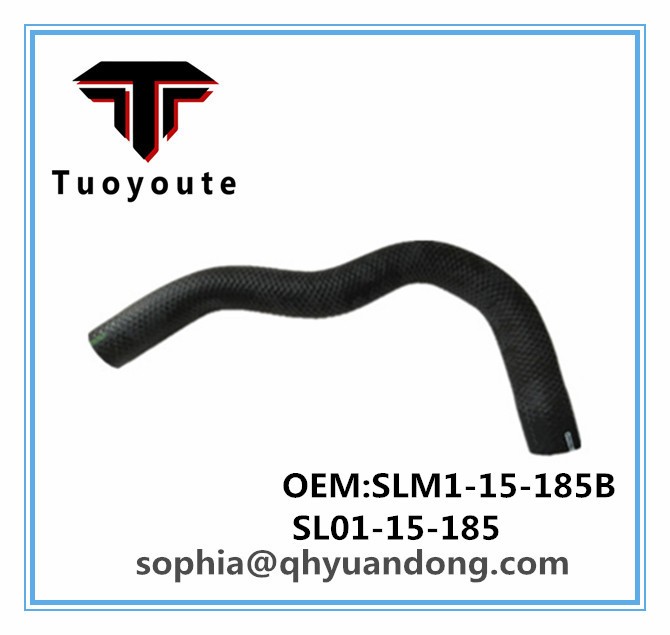 RADIATOR HOSE MAZDA OEM:SI-SC33