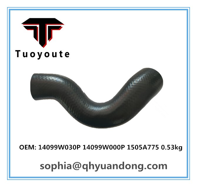 RADIATOR HOSE MITSUBISHI 14099W030P 14099W000P 1505A775 0.53kg