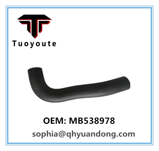 RADIATOR HOSE MITSUBISHI MB538978