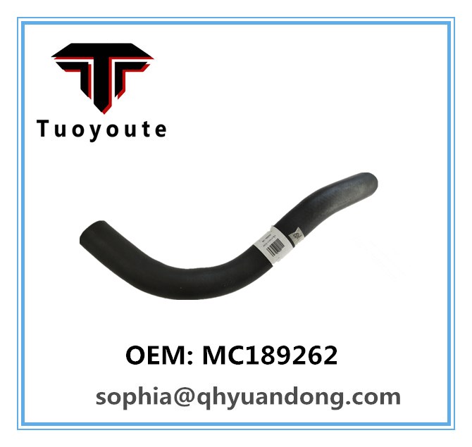 RADIATOR HOSE MITSUBISHI MC189262