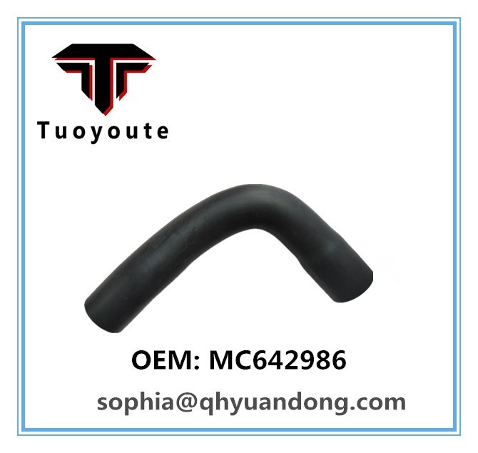 RADIATOR HOSE MITSUBISHI MC642986 