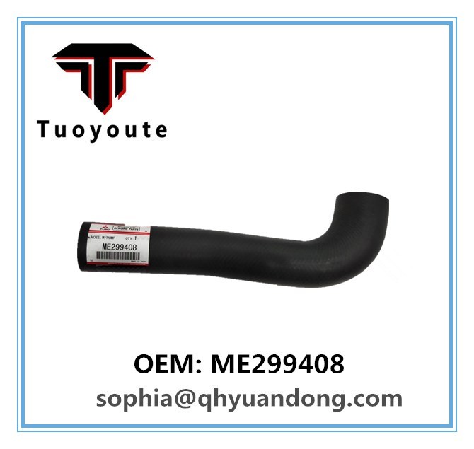 RADIATOR HOSE MITSUBISHI ME299408