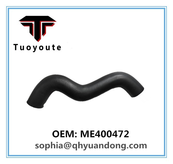 RADIATOR HOSE MITSUBISHI ME400472