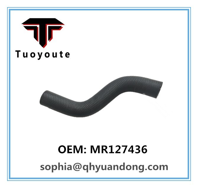 RADIATOR HOSE MITSUBISHI MR127436