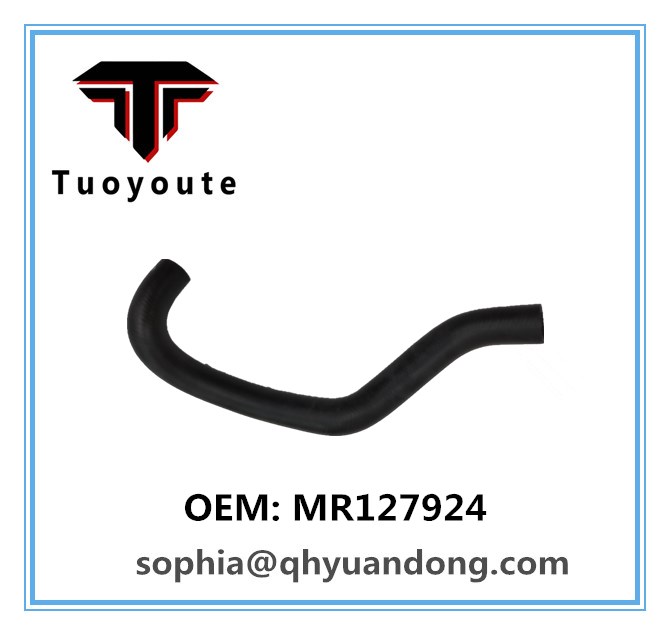 RADIATOR HOSE MITSUBISHI MR127924