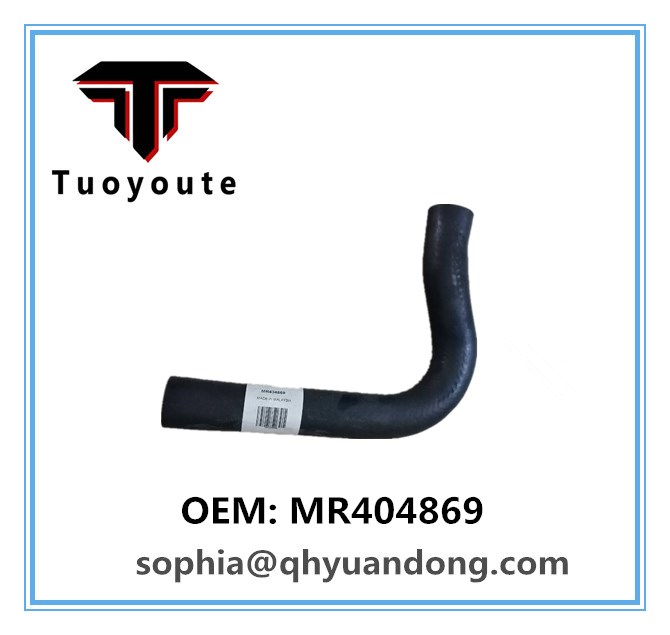 RADIATOR HOSE MITSUBISHI MR404869