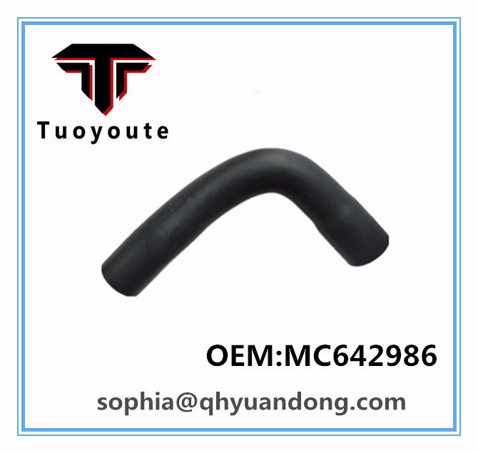 RADIATOR HOSE MITSUBISHI OEM MC642986