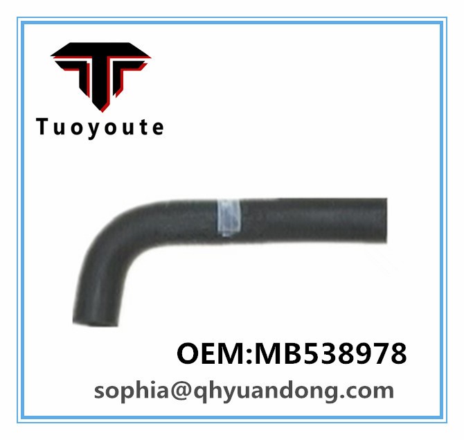 RADIATOR HOSE MITSUBISHI OEM:MB538978