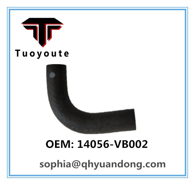 RADIATOR HOSE NISSAN 14056-VB002