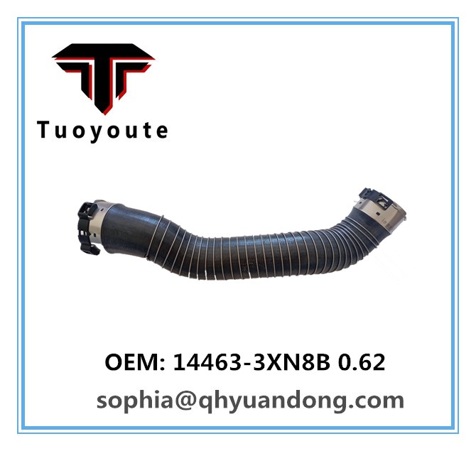 RADIATOR HOSE NISSAN 14463-3XN8B