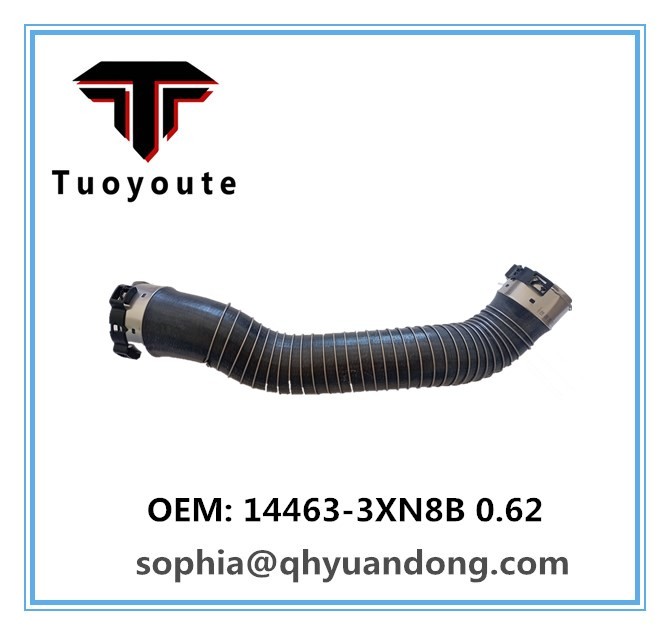 RADIATOR HOSE NISSAN 14463-3XN8B