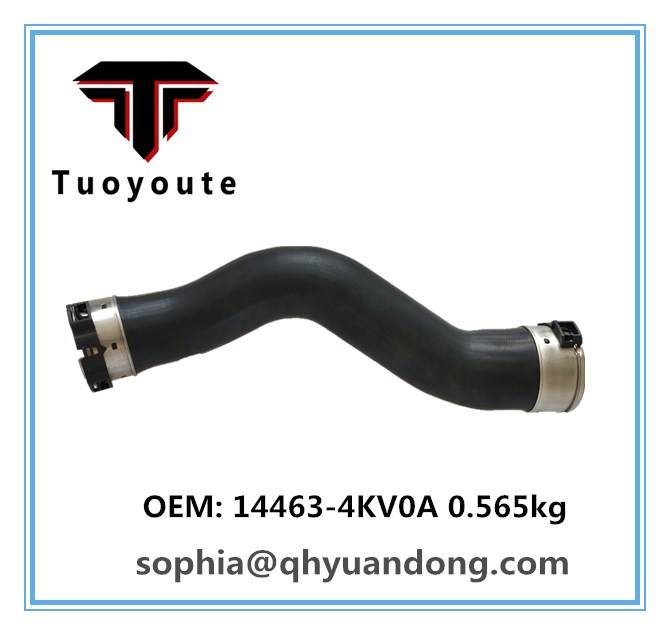 RADIATOR HOSE NISSAN 14463-4KV0A