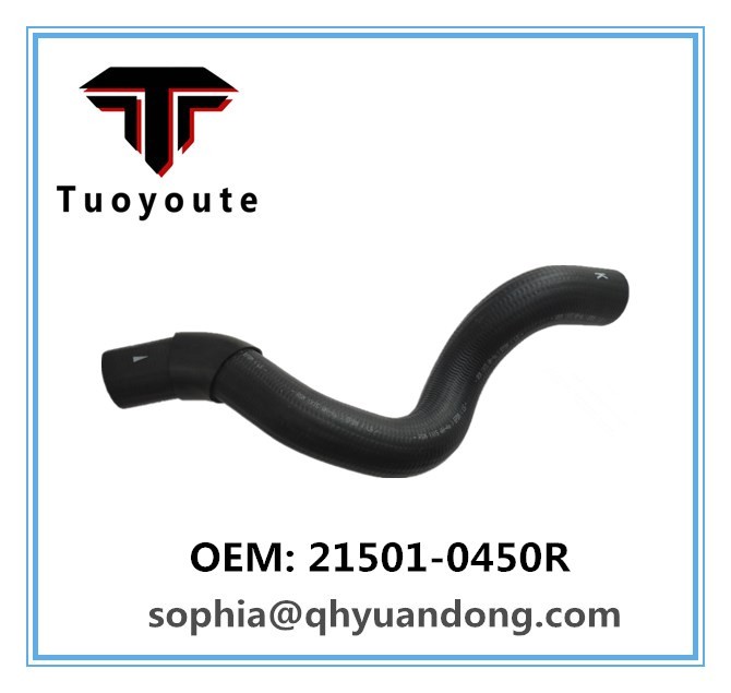 RADIATOR HOSE NISSAN 21501-0450R 