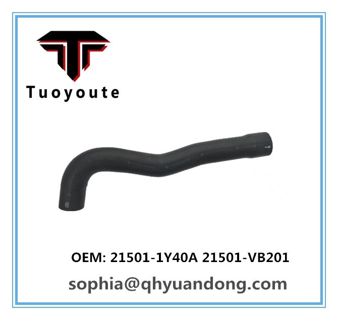 RADIATOR HOSE NISSAN 21501-1Y40A 21501-VB201