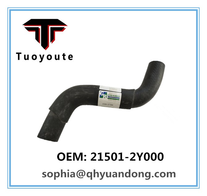 RADIATOR HOSE NISSAN 21501-2Y000